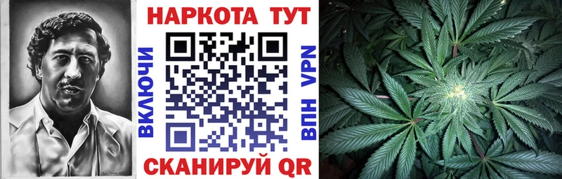  КОКАИН Камбарка