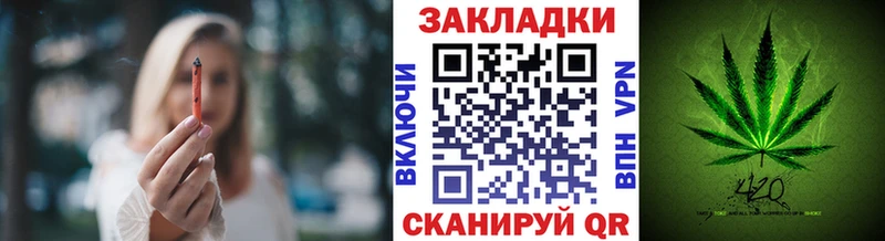 Цена Камбарка Кокаин  ссылка на мегу онион  Мефедрон  A-PVP 