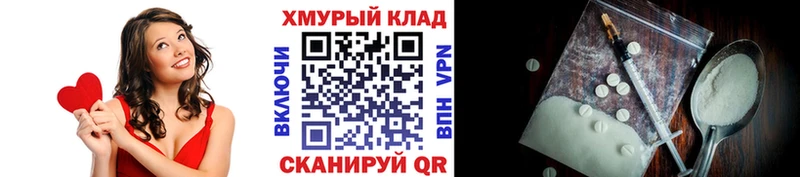 Героин VHQ Камбарка