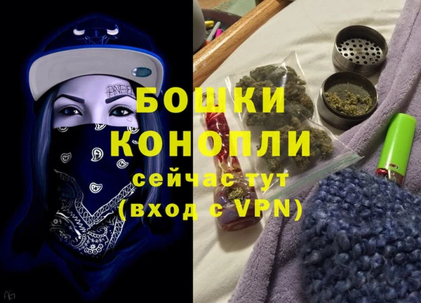 МДМА Верея