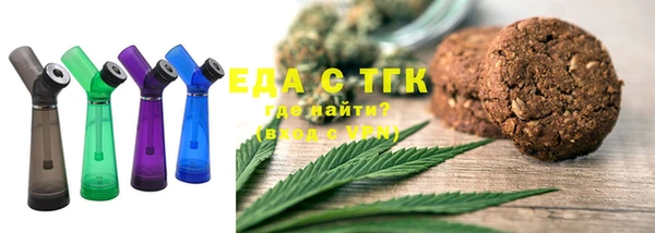 сатива Волоколамск