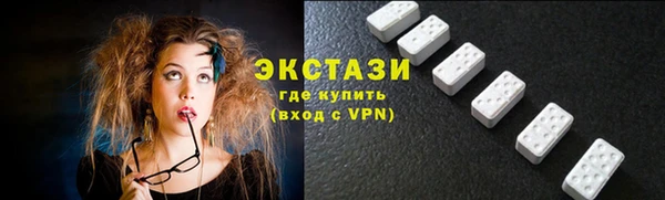 spice Володарск
