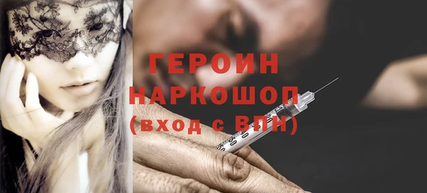 МДПВ Верхнеуральск