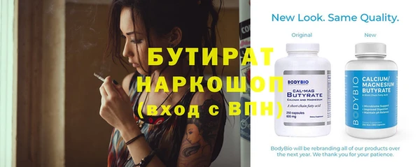 МДПВ Верхнеуральск