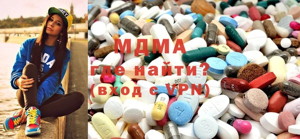 МДПВ Верхнеуральск