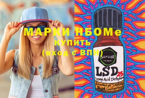 МДПВ Верхнеуральск