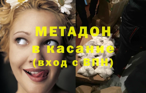 МДПВ Верхнеуральск