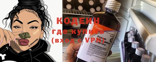 МДПВ Верхнеуральск