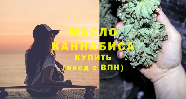 МДМА Верея