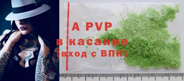 МДМА Верея