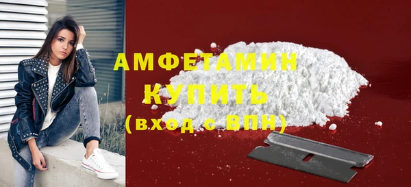 МДМА Верея