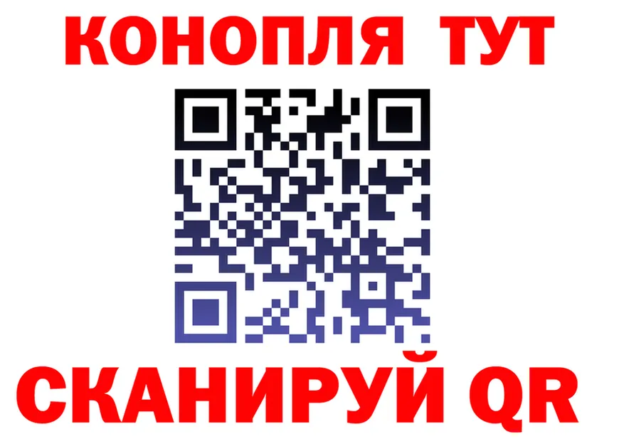 Canna-Cookies марихуана зеркало это hydra Камбарка