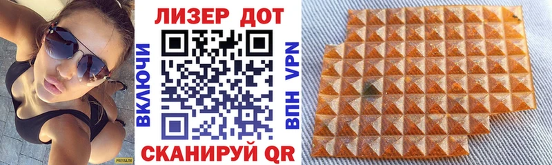 Марки NBOMe 1,5мг  Камбарка 
